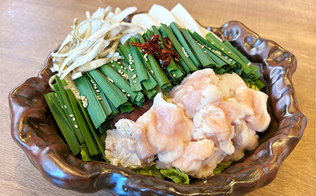 【居酒屋の味食べ比べ】国産牛もつ鍋2味セット（博多味噌味2人前、関東醤油味2人前）　【11218-0806】