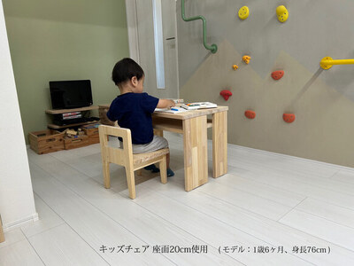 建築端材でつくったキッズチェア＆テーブルセット（高さ20㎝）こども 机 イス チェア テーブル イス 手作り テーブル チェア イス