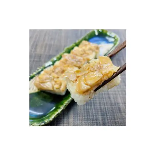 千葉県名産「はまぐり」と「いわし」の押し寿司　食べ比べセット　ギフト箱入り
