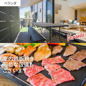 Rakuten STAY VILLA 八ヶ岳 宿泊クーポン (90,000円)　宿泊クーポン券 Rakuten STAY VILLA 八ヶ岳 クーポン券 90,000円分 宿泊券 メゾネット コンドミニアム ヴィラ 宿泊 旅行 観光 冬休み 貸し切り 豪華 山梨県 北杜市 [h218]