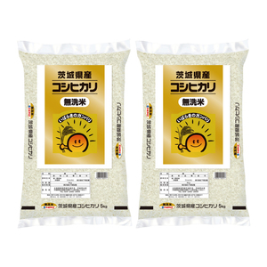 令和7年産 茨城県産 無洗米コシヒカリ10kg（5kg×2袋）【お米 米 コメ こめ こしひかり 無洗米 北茨城市 茨城県】(AL257)