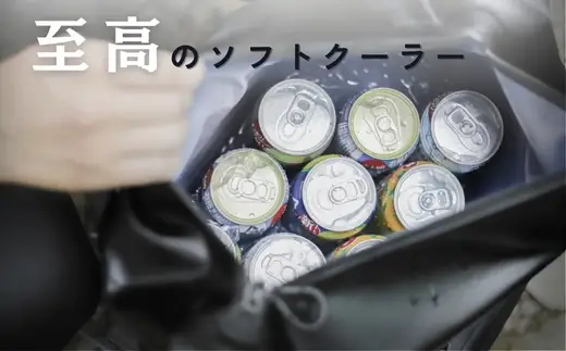 ANOBAブリザードソフトクーラー 10L 防水 コヨーテ (AN039) 