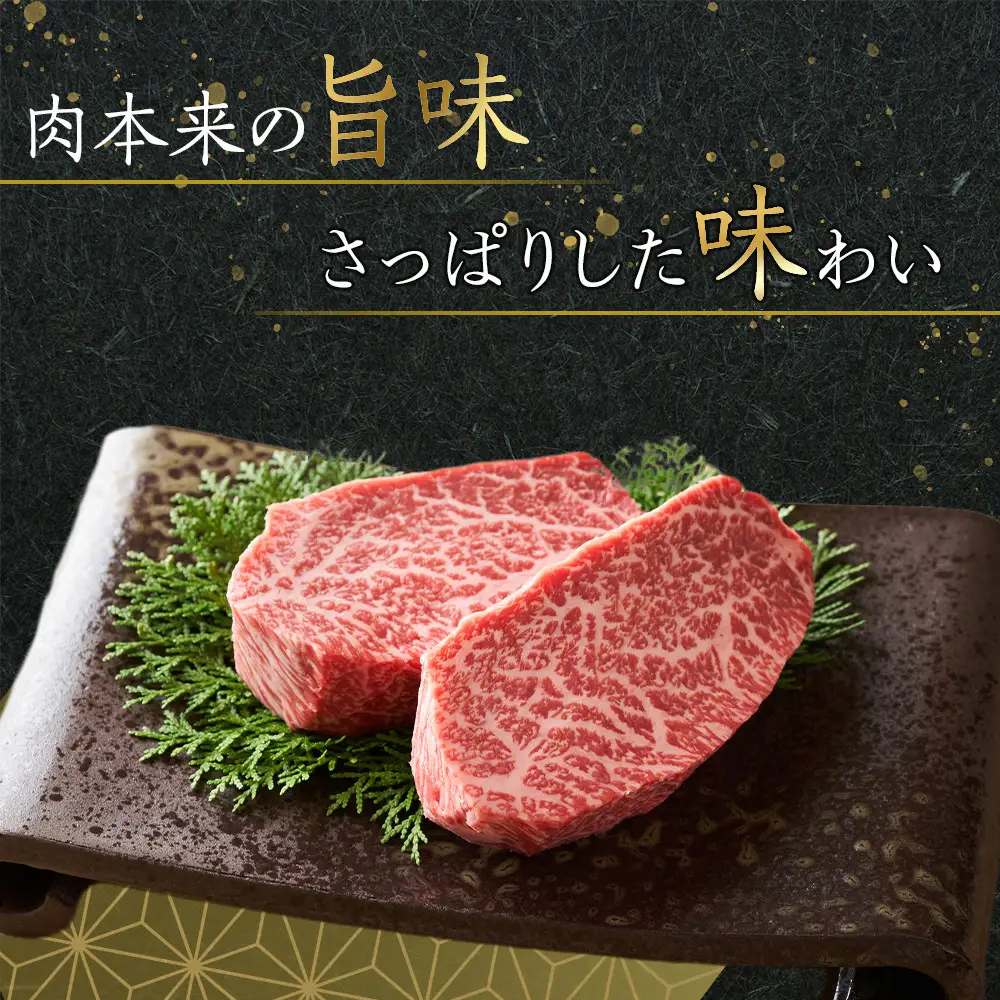 オリーブ牛赤身ひとくちステーキ1000g | 赤身