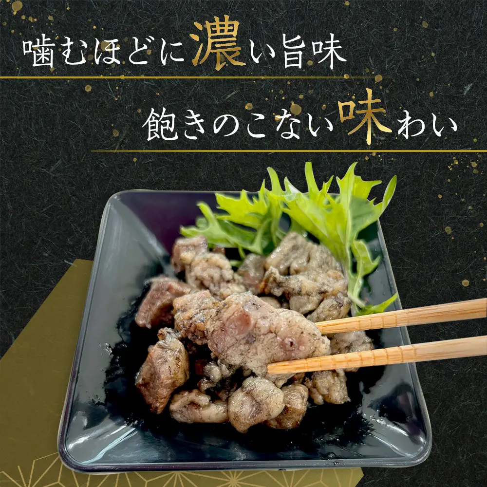 オリーブ牛　炭火焼　500g | 牛肉 炭火焼