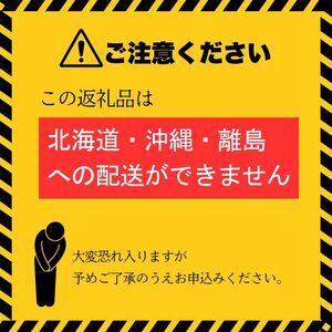 【定期便】2L 12本×12か月 ナチュラルミネラルウォーター　ピュアの森 軟水 （2リットル 6本×2箱を1年間）