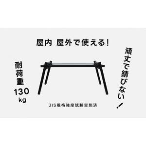 10秒で組みたて可能&耐荷重100kg超のテーブル【TABLEX テーブレックスロウ】