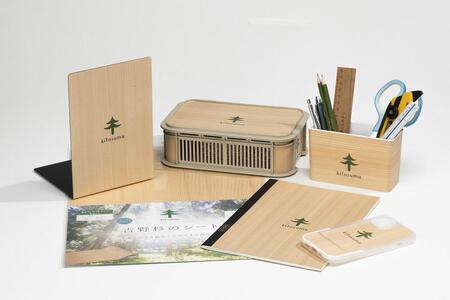 吉野杉のシート＊裏面粘着シール（A3サイズ　1枚入り）3パックセット