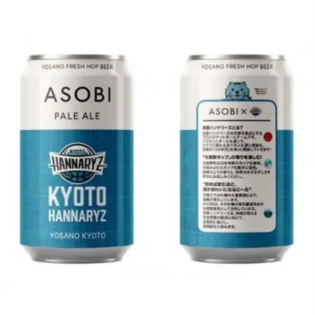【京都ハンナリーズ コラボラベル】 ASOBI　350ml×24本　与謝野ホップ使用クラフトビール_酒・アルコール 地ビール ビール _【1578089】