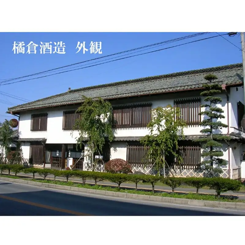 橘倉酒造の『そば焼酎 峠25°』720ml（沖縄・離島は配送不可）長野県 信州 地酒 晩酌 ギフト 記念日 【 蕎麦焼酎 そば茶割り 長野県 佐久市 】