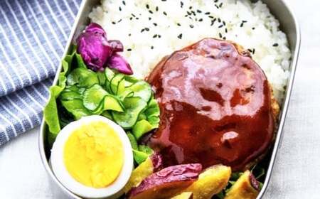 175-1202 【おおいた和牛 100%使用】デミ ハンバーグ 10個 計約1.5kg 牛肉 肉 和牛 おかず 惣菜 冷凍 簡単調理 デミグラス