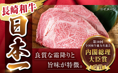 【全12回定期便】極上 シャトーブリアン 長崎和牛 出島ばらいろ 毎月計400g以上（約200g×2枚）【肉のマルシン】 ステーキ ヒレ ヒレステーキ ヒレ肉 フィレ[FG47]