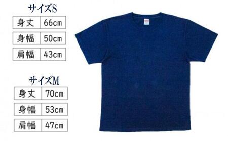 本藍染 Tシャツ Sサイズ Khimaira キマイラ オリジナル