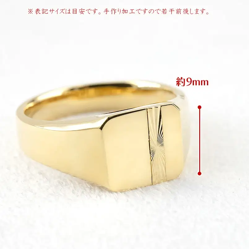 18金 リング 印台 k18 指輪 太め 幅広 ゴールド カット 地金 シンプル イエローゴールドk18 230531mro103y SWAA199