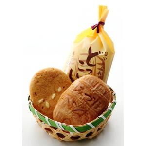 あさひかわ菓子処まるきたの俵型最中さぶれー『どっこいしょ』【 サブレ 菓子 お菓子 おかし スイーツ デザート 和菓子 旭川 北海道 人気 お楽しみ 食品 】 _04745
