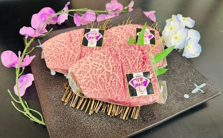 長崎和牛出島ばらいろモモステーキ約120g×３枚 | 国産牛 ステーキ
