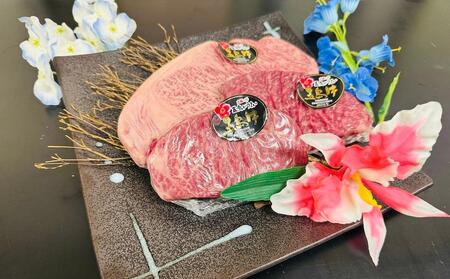 五島牛サーロイン&モモ ステーキ×２枚セット | 国産牛 ステーキ