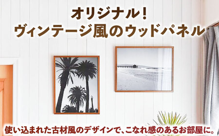 ヴィンテージ加工ウッドパネル softホワイト / ウッドパネル 木製パネル パネル 壁 ヴィンテージ ビンテージ DIY / 亀山市 / なかの材木 [AMAK012]