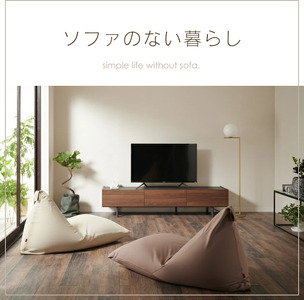 【ピンクグレージュ】ポトラ170リットルニットカバーセット