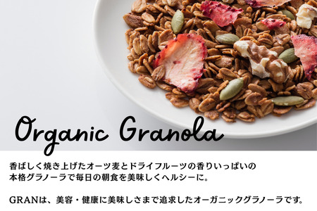 ＧＲＡＮ　ＢＯＸ　Ｍ：B180-036