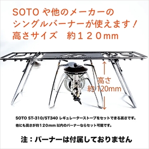 ロストル360 ロゴプレート シルバー 〈丹波市産 鉄製〉〈表面処理無し〉 焚き火 アウトドア