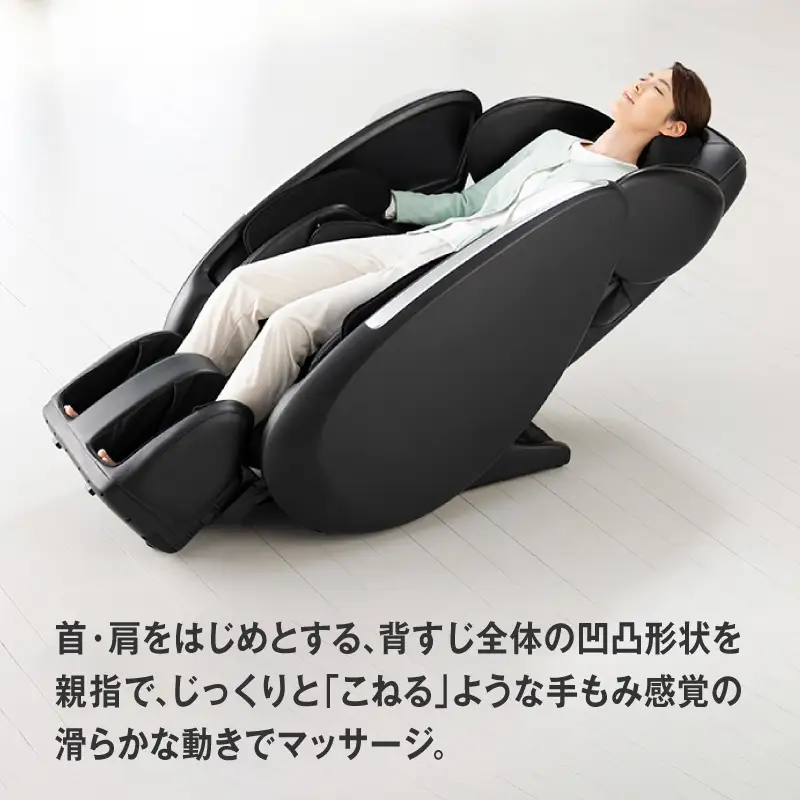 くつろぎ指定席 マッサージチェア CHD-9220 - 全身をしっかりマッサージ！簡単操作と安全機能付き家庭用マッサージチェア