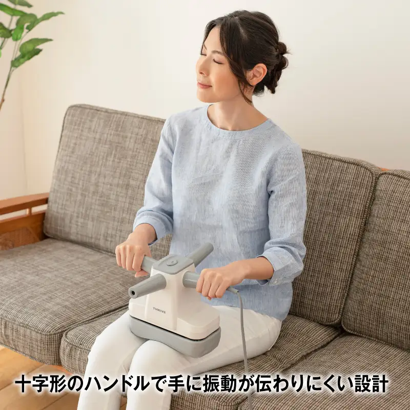 マッサージャー MD-022 - 強力もみほぐしで肩、腰、脚のコリを解消！オートタイマーと簡単操作、安全機能付き家庭用マッサージャー