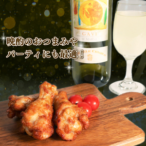 岩手で育てたフランス赤鶏 手羽元あぶり焼きレモン 30本入×2袋 鶏肉 とり肉 鶏 手羽元 レモン 国産 アマタケ 岩手県 大船渡市