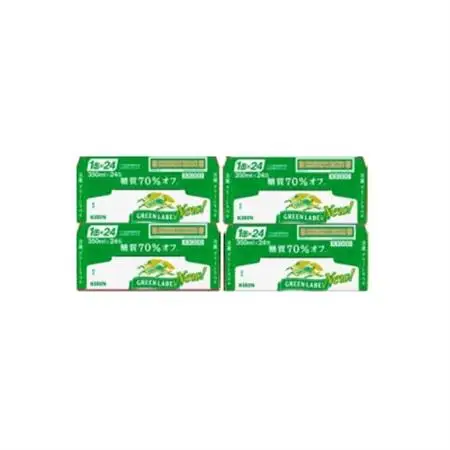 キリン 淡麗グリーンラベル 350ml 4ケース(96本)【複数個口で配送】_酒・アルコール 発泡酒  _【4061397】