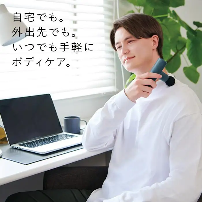 SIXPAD Power Gun Slim【ピンク】