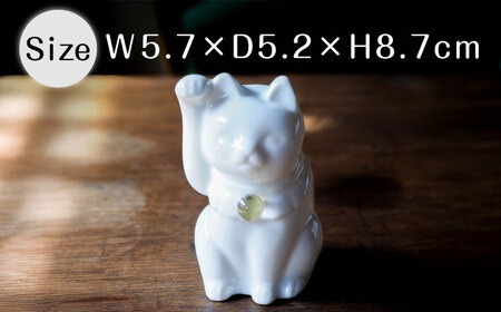 【瀬戸焼】＜招き猫＞Jeramic 2体セット 水晶4月 【m.m.d.】 / インテリア ネコ 風水 誕生石 [BBAC014]
