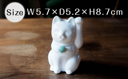 【瀬戸焼】＜招き猫＞Jeramic2体セット アベンチュリン5月 【m.m.d.】 / インテリア ネコ 風水 誕生石 [BBAC001]