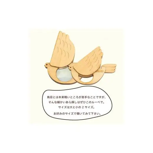 【 ハンドメイド 】 ハンドメイド雑貨
