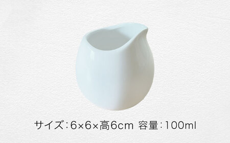 【美濃焼】ころんとミルクピッチャー 大 ホワイト 3個セット【Primitive陶舎花＊花】 カフェ コーヒー 紅茶[MFZ058]
