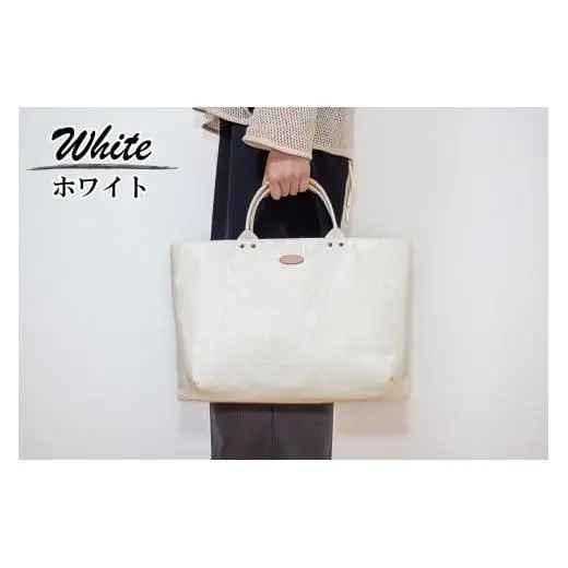 和紙と播州織のハンドバッグＬ（ホワイト） HALOP ハロップ 多可町 杉原紙 Ａ４ 通勤 カバン バッグ 鞄 軽い 播州織 [1158]
