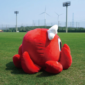 しかたこ特大ぬいぐるみ【鹿島アントラーズ グッズ サッカー エフシー ぬいぐるみ アイテム 茨城県 鹿嶋市】（KH-59）