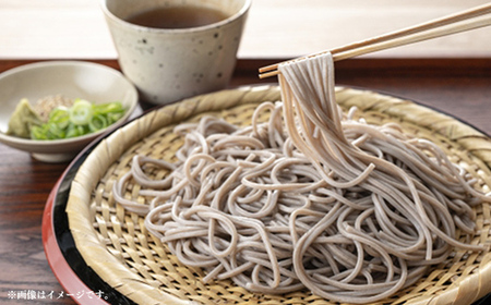 徳用手延べそば１７食入り - 蕎麦 ソバ 乾麺 17食 1.5kg そば お徳用 麺 コシ のど越し さっぱり 夏 冷やして ざるそば 冬 温かく 温そば 一年中 楽しめる 人気 おすすめ 熊本県 甲佐町 肥後そう川
