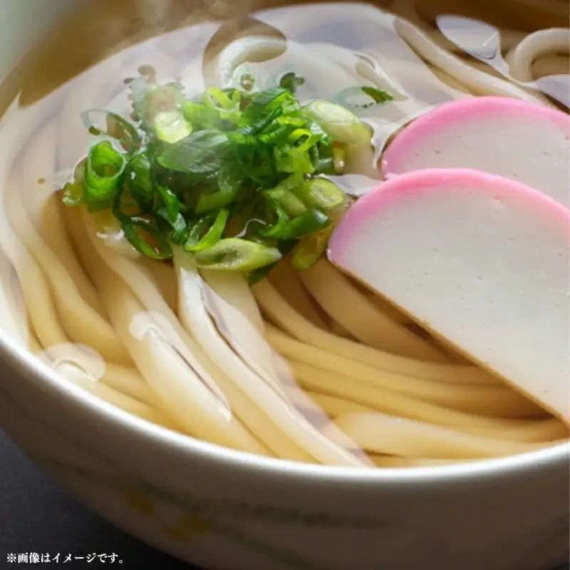 徳用手延べうどん１７食入り - 饂飩 うどん 1.5kg 麺 ざるうどん 温うどん 赤穂塩 手延 手延べ 熊本県 甲佐町 肥後そう川