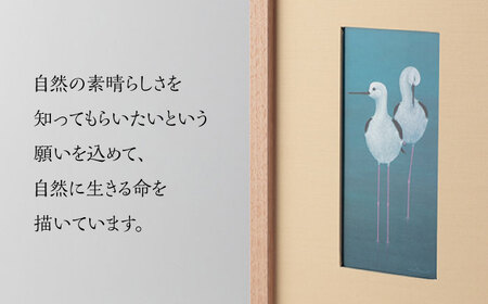 【美濃焼】 野鳥の詩 (うた) セラミックアート 陶額 セイタカシギ 多治見市 / カネヨ[TBO026]