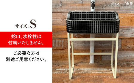 【美濃焼】 タイル シンク 〈スタンド付き〉 ブラック Sサイズ （light-S-0036-standset）多治見市 / 作善堂[TCJ032]