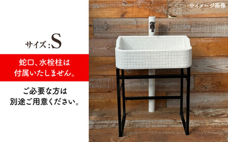 【美濃焼】 タイル シンク 〈スタンド付き〉 オールホワイト Sサイズ （light-S-0038-standset）多治見市 / 作善堂[TCJ033]