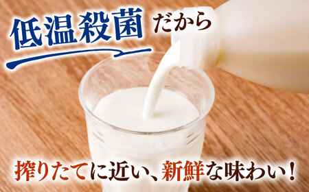 飲むヨーグルト 3本セット   [AKGN003]飲料ヨーグルト