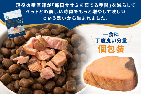 6回 定期便 ペットフード 犬 猫 HEKA 犬猫用 おやつ 天然本鰹 160g 3袋 総計2.88kg [HEKA Petlife 静岡県 吉田町 22424413]