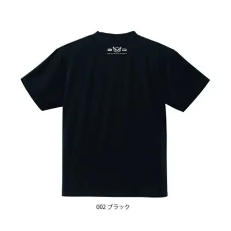 JTTA公認　卓球ユニフォーム【男女兼用(ドライ):150サイズ】タイガー　ブラック_装飾品・工芸品  洋服 _【1578657】
