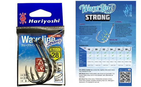 釣針 はりよし ウェーブラインストロング（徳用） 16号（白金、黒 各1セット）[ 釣り 釣り針 あじ  ]