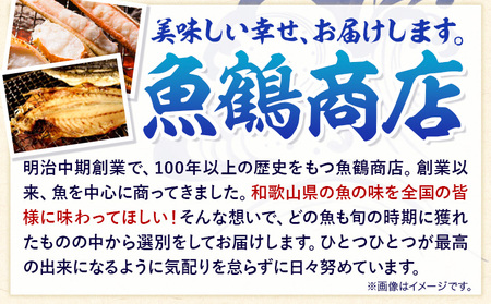 天然もちもち生ビン長まぐろとまぐろたたきセット 4人前