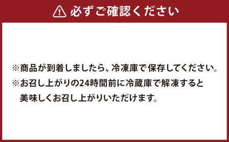 【7営業日以内発送】ブランロールケーキ＋ノアールロール 2本セット 計約850g ロールケーキ スイーツ デザート