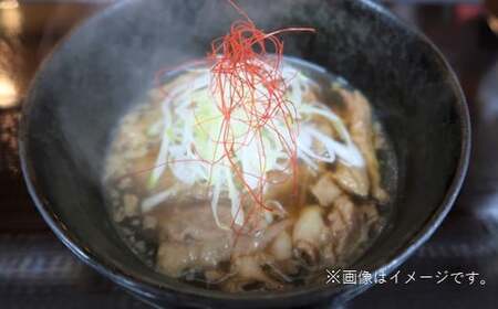 きたかみ牛 牛すじ 煮込み 210g×10個　西部開発農産 ご当地 レトルト きたかみ牛 黒毛 和牛 ４等級 A4 ランク 食事 簡単 おかず おつまみ 惣菜 お惣菜 おそうざい 温めるだけ 手軽 簡単 かんたん 時短 お手軽 牛すじ 焼肉DINING まるぎゅう 西部開発農産 備蓄 防災 岩手県 北上市 H0093