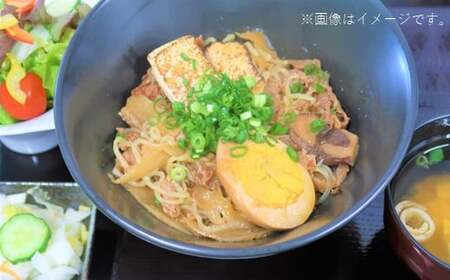 きたかみ牛 すき焼き丼 200g×10個  岩手県 北上市 I0079 黒毛 和牛 きたかみ牛 焼き豆腐 ゆで卵 牛肉 肉