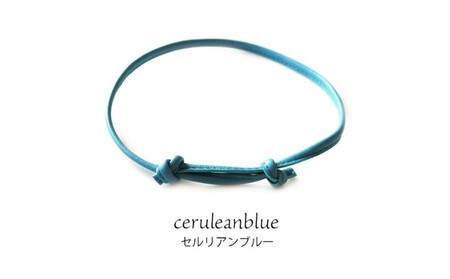 日本製ペット用牛革チョーカー(サイズ：S)(カラー：セルリアンブルー)【043-013-1-3】