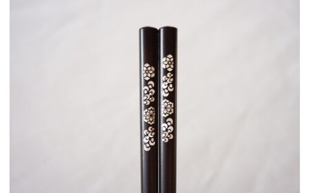 お箸 22.5cm 貝象嵌 唐花文様 E0305 カトラリー